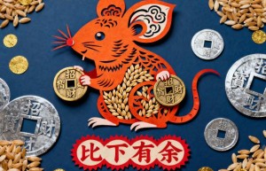忧深思远是指代表什么生肖，最佳词语释义解释