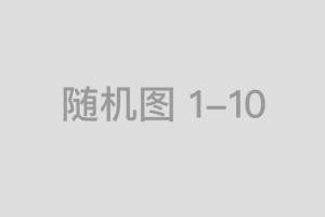 背井离乡是什么生肖,精选词语释义解释